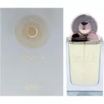 Risala Valley Of Gold EDP 100 ml