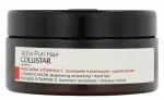 Collistar Attivi Puri Vitamin C Mask