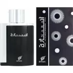 Afnan Inara Black EDP 100 ml