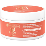 Bielenda Carotene Butter 200 ml