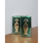 Ulric de Varens Varensia EDP 50 ml