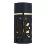 Blend Of Khalta Lattafa EDP 100 ml