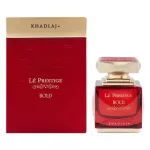Khadlaj Le Prestige Bold EDP 100 ml
