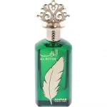 Anfar 1950 Al Riysh EDP 100 ml