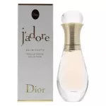 Dior J'Adore Edt Roller Pearl 20 ml