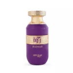 Zimaya Rajwah EDP 100 ml