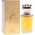 Risala Jockey EDP 100 ml