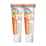 Elmex Kids Duopack Toothpaste 2 x 50 ml