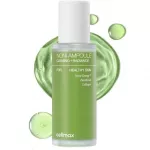 Celimax Noni Ampoule Serum n&auml;oseerum 50 ml