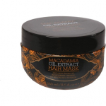 Macadamia Oil Extract Hair Mask ( All Types of Hair ) 250 ml