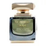 Khadlaj Le Prestige Royal EDP 100 ml