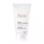 Avene Soothing Radiance Mask 50 ml