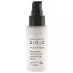 Ziaja Baltic Home Spa Wellness Face Cream - Moisturizing and lifting face cream 50 ml