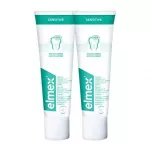 Elmex Sensitive Toothpaste 150 ml
