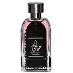 Ard Al Zaafaran Hayaati Women Edp Spray