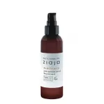 Ziaja Wellness Anti-Wrinkle Serum - S&eacute;rum na obličej a krk 90 ml