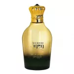 Zimaya Wujood EDP 100 ml