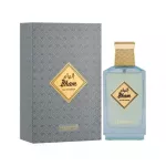 Hamidi Ilham EDP 100 ml