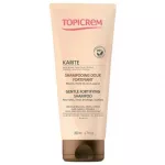 Topicrem Shea Gentle Fortifying Shampoo &scaron;ampoon 200 ml