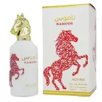 Adyan by Anfar Namoos EDP 100 ml