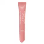 Dermacol Lip Treat - moisturizing lip gloss 10 ml