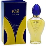 Rasasi Afshan EDP 100 ml