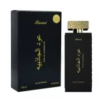Rasasi Oud Al Jathibiyah EDP 100 ml