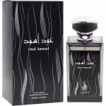 Risala Oud Aswad EDP 100 ml