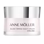 Anne M&ouml;ller Stimul&acirc;ge glow firming night cream &ouml;&ouml;kreem 50 ml