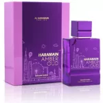 Al Haramain Amber Oud Imagine Dubai Extrait de Parfum 100 ml