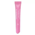 Dermacol Lip Treat - moisturizing lip gloss 10 ml