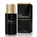 Chopard Black Incense Malaki EDP 80 ml