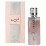 Adyan by Anfar Nafees EDP 100 ml