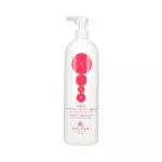 Kallos (Nourishing Hair Conditioner) 1000 ml