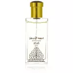 Rasasi Oudh Al Abiyad EDP 50 ml