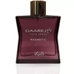 Rasasi Daarej Magnetic Pour Femme EDP 100 ml