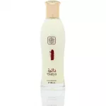 Naseem Daliya EDT 100 ml