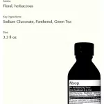 Aesop Resurrection Rinse-Free Hand Wash 50 ml