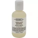Kiehl's AMINO ACID shampoo &scaron;ampoon 75 ml