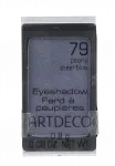 Artdeco Eyeshadow Pearl 0,8 g &ndash; toon 97 Pearly Pink Treasure