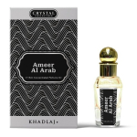 Khadlaj Ameer Al Arab Perfumed Oil 15 ml