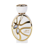 Khadlaj Sawaar Vanille Blanc Extrait de Parfum 100 ml