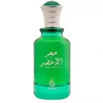 Atyab Al Marshoud Hajr Al Akhdar EDP 100 ml