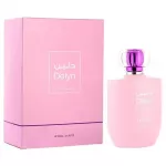 Hamidi Delyn EDP 100 ml