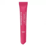 Dermacol Lip Treat - moisturizing lip gloss 10 ml
