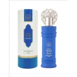 Naseem Dana EDT 100 ml
