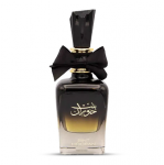 Ard Al Zaafaran Bint Hooran EDP 100 ml