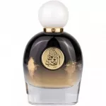Gulf Orchid Lulut Alhob EDP 80 ml
