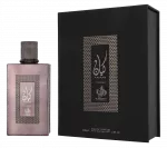 Al Wataniah Kayaan Classic EDP 100 ml