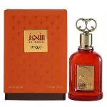 Zimaya Al Fouz EDP 100 ml